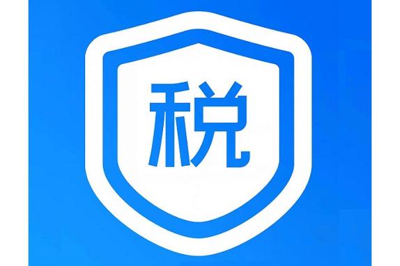 7000元13个点的税怎么算的