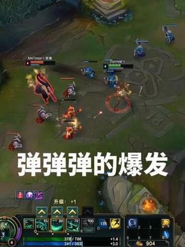 英雄联盟点进去就弹出来