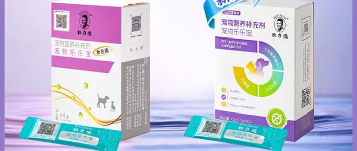 狗喝什么可以消结石