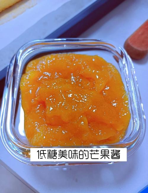 芒果酱的做法和配方游戏截图