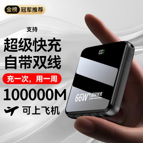 移动提速包有必要开吗