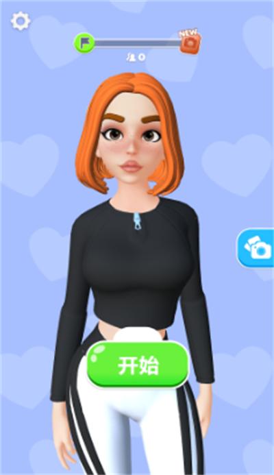 ai换装软件