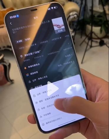 抖音壁纸怎么改成锁屏