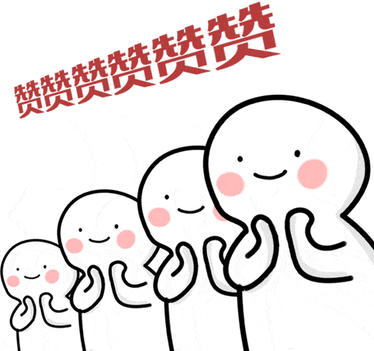 点赞过亿的视频