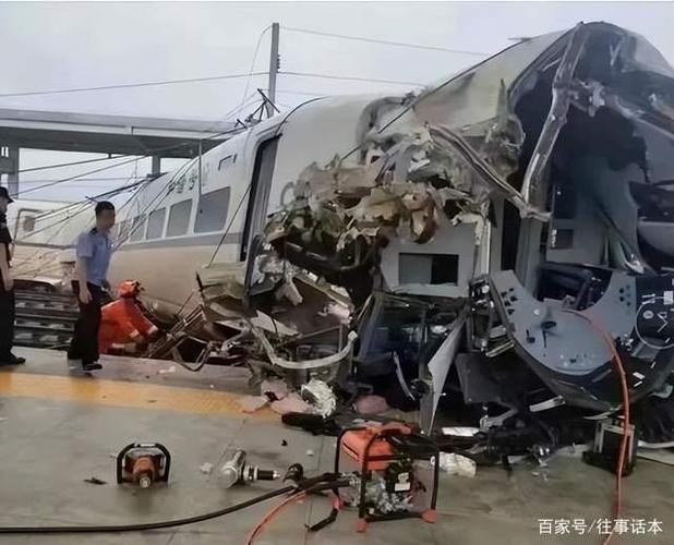 2022年贵广铁路动车脱轨事故模拟还原视频