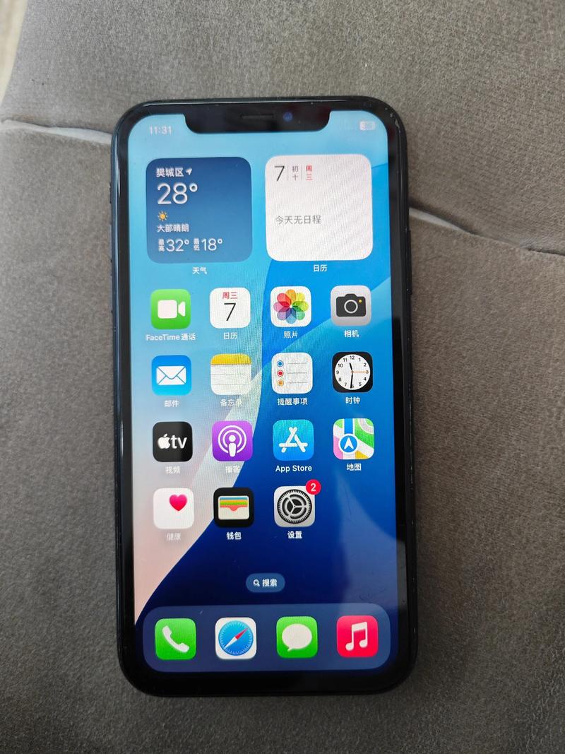 iphone xr卡在微信界面