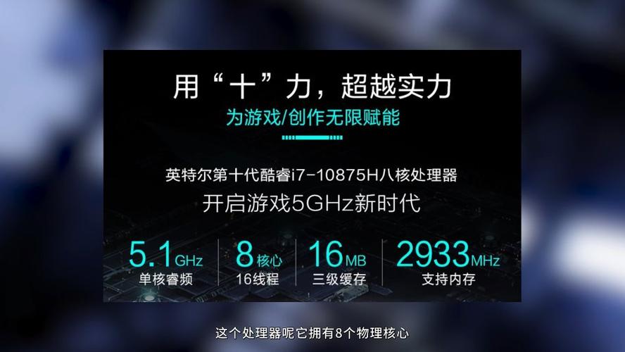 雷神官网首页