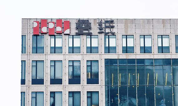 叠纸是哪个公司的