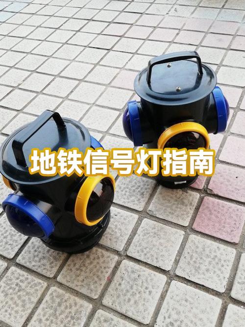 地铁信号差怎么解决