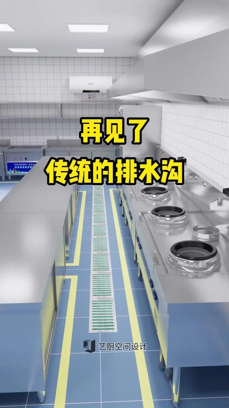 公司漏沟设计logo图片
