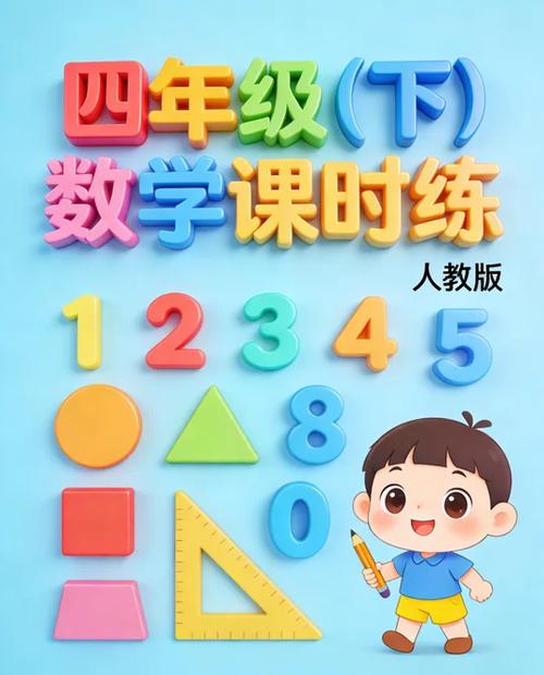 网课挂机刷时长脚本下载