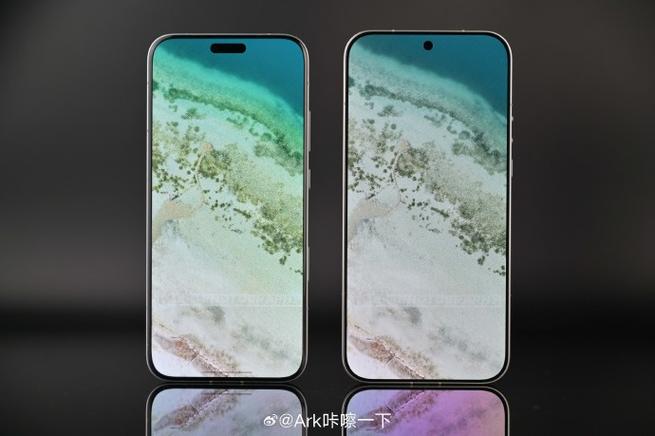 小米手机显示色彩风格