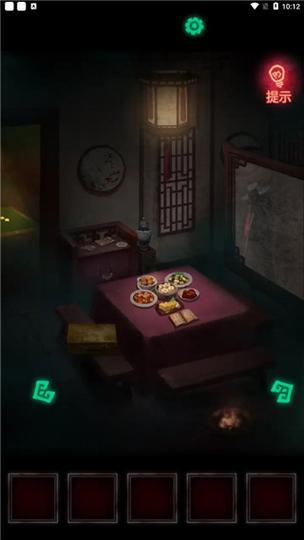 纸嫁衣1华容道