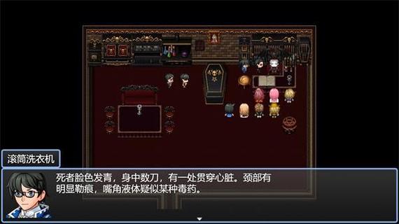 psv游戏年轮版本