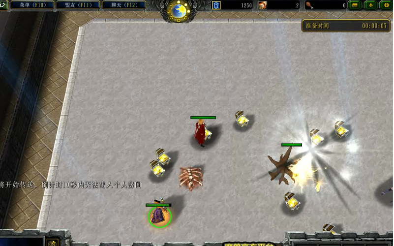 魔兽争霸无限位面之旅攻略