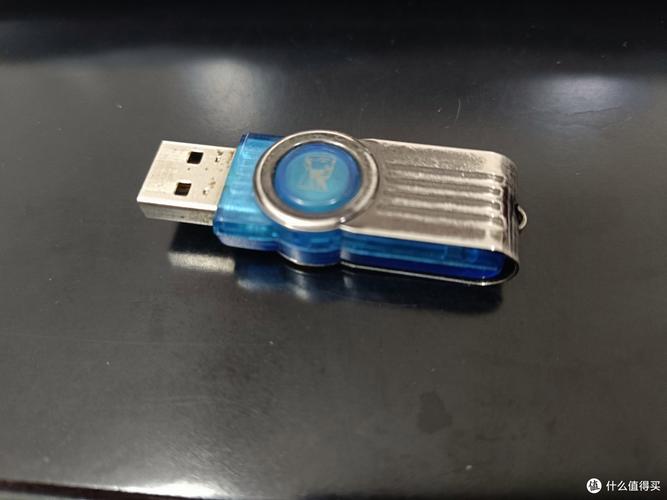 windows7旗舰版u盘截图