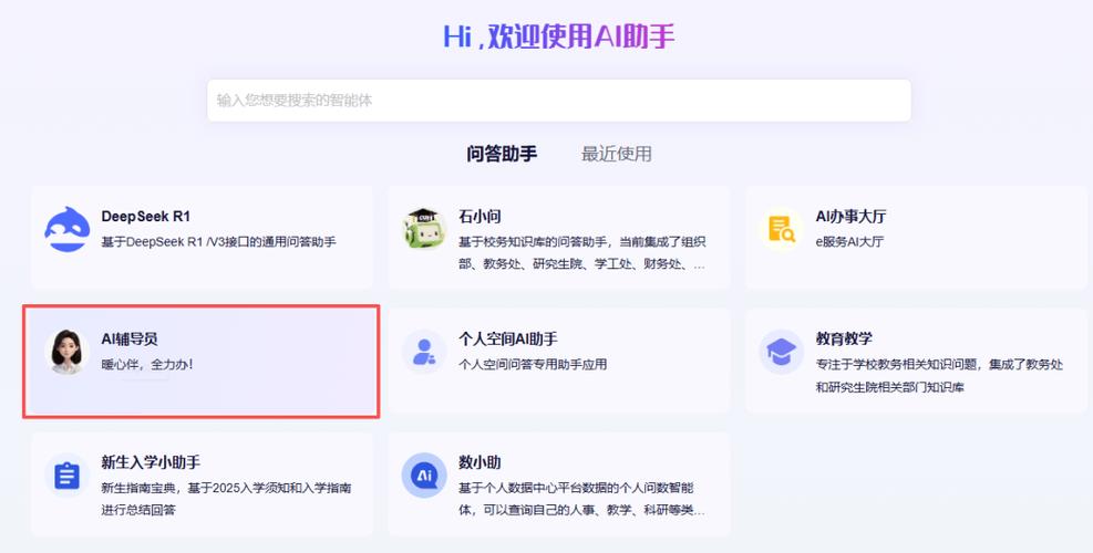 我的世界付费模组能共享吗