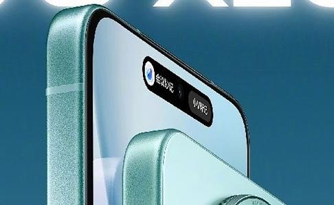 vivo有双系统嘛
