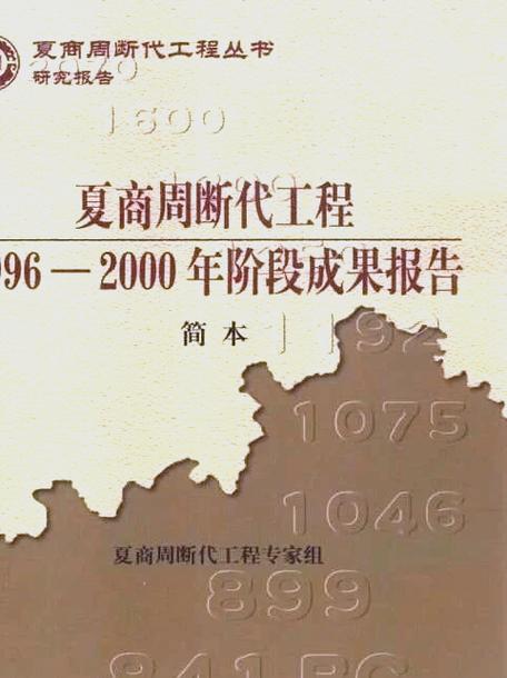 集中营是哪个国家发明?