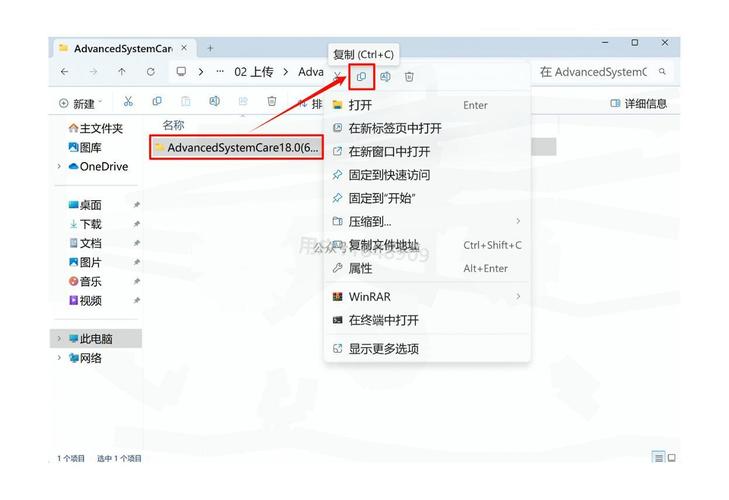 bmclapi的下载方法