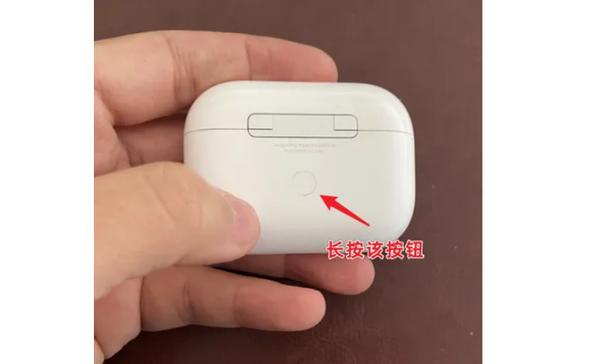 苹果耳机能给华为用吗