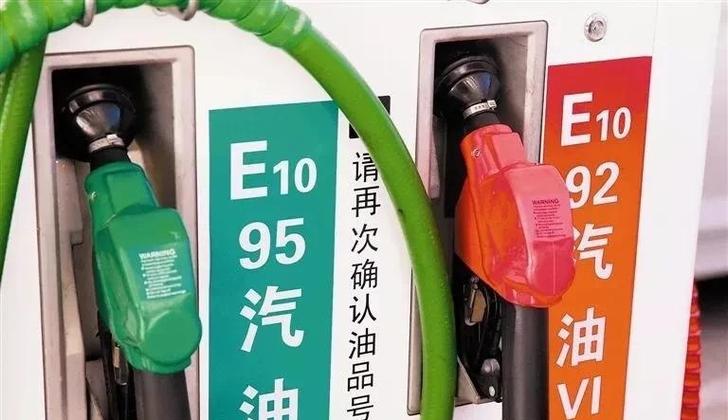 中油石油的汽油怎么样