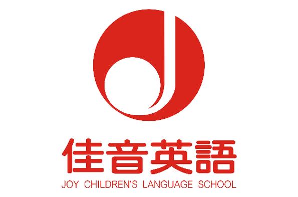 佳音英语怎么样
