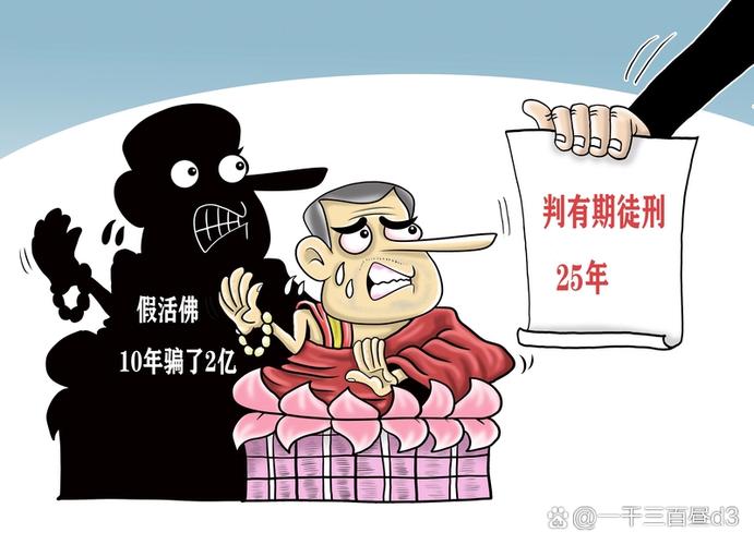 伪造报告漫画免费阅读下拉式