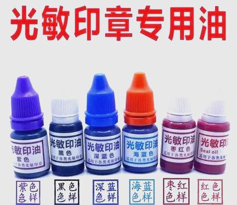 什么情况下用蓝色印章