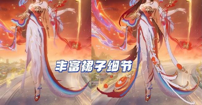 2026年今晚娶貂蝉
