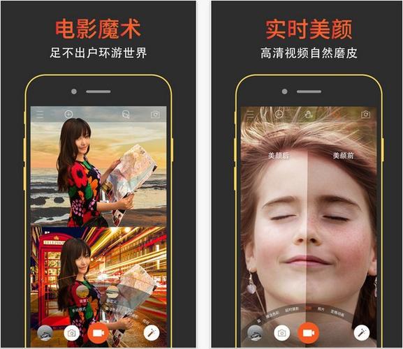 极拍专业版最新版本更新内容内容