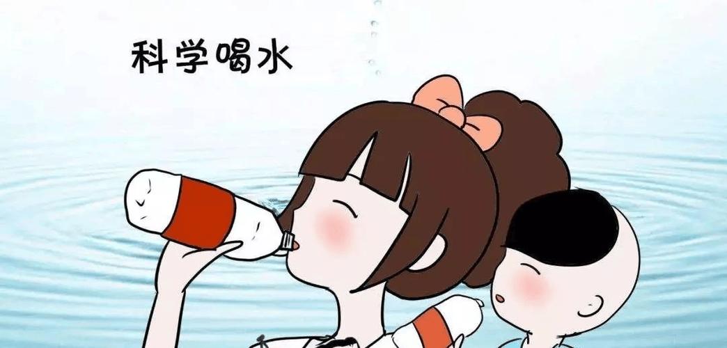 天热了多喝水暖心话
