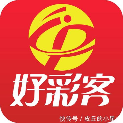 和商汇app最新版下载