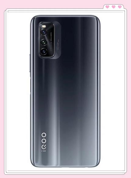 iqooneo5大小尺寸