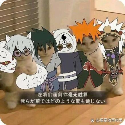 火影安装包更新异常