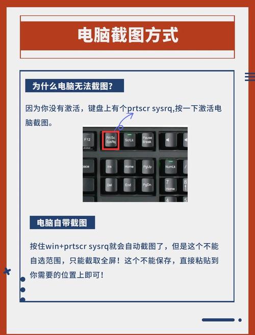 exagear里面打字