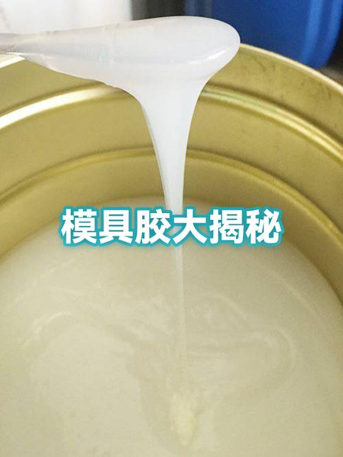 硅胶怎么洗才干净图标