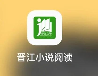 夜书吧最值得收藏的网络小说阅读网