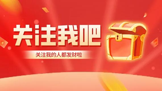 微博取消关注的人怎么找回来