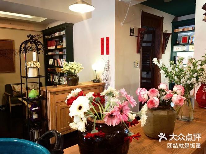 附近咖啡厅截图
