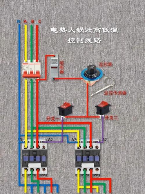 380v电热大锅灶接线图