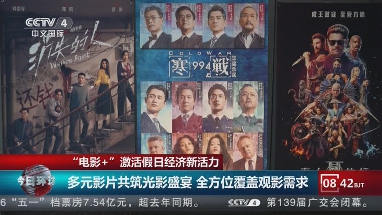 51电影推荐