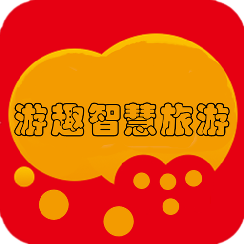 游趣app游戏截图