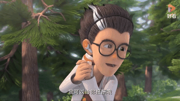 天才威为什么不讨厌光头强