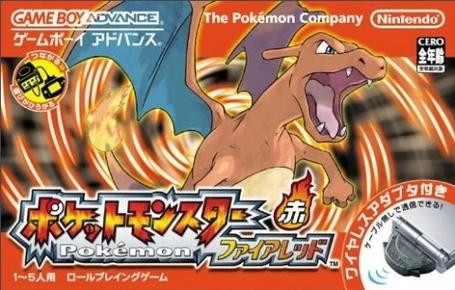 口袋妖怪gba最新版缩略图