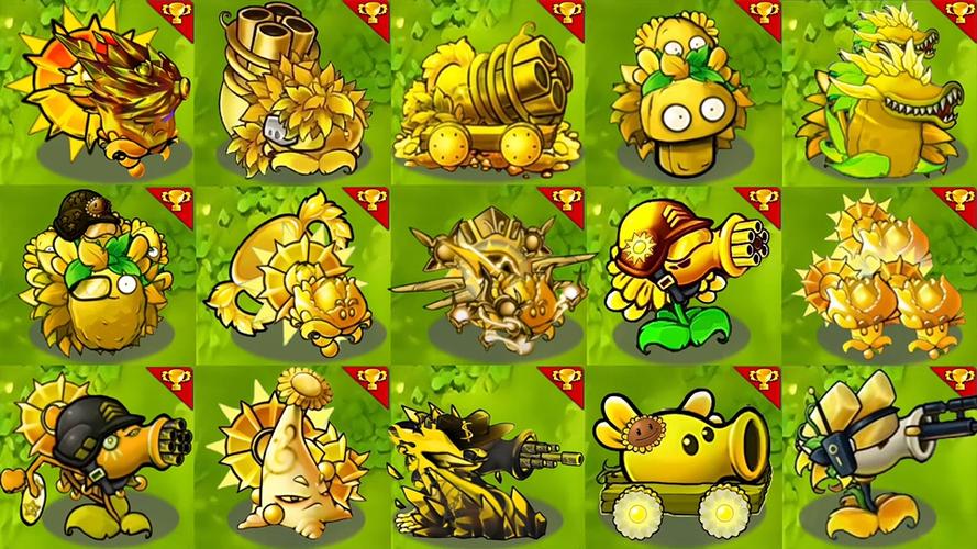 植物vs僵尸终极死斗