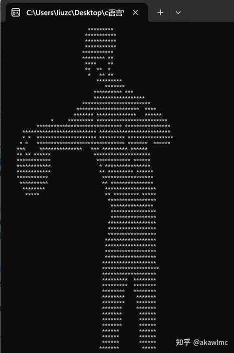 自学c语言要多久