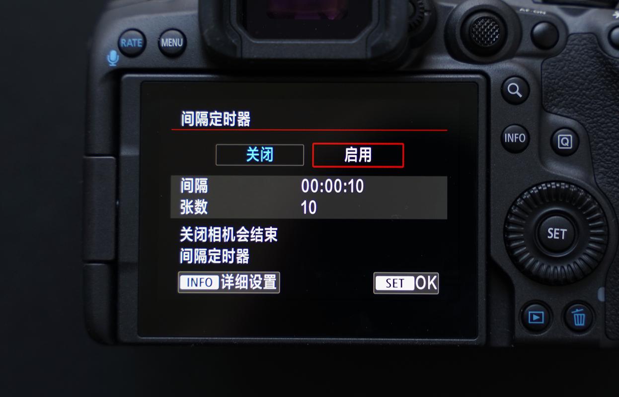 佳能相机延迟拍摄怎么取消