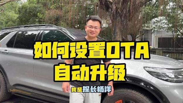 中控屏显示内存不足怎么清理
