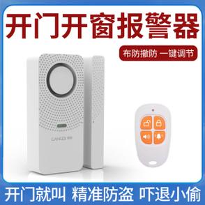 取款机提示密码输入次数超限缩略图